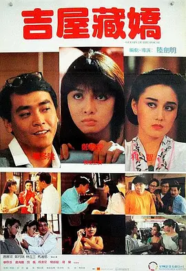 www.爱爱.com